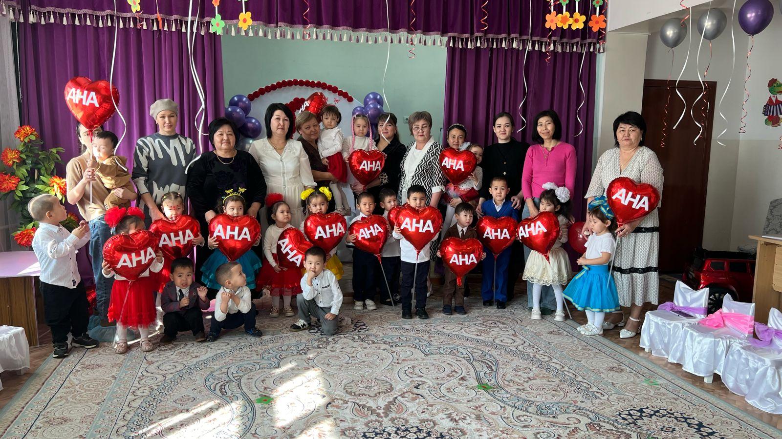 "Айналайын ақ анам"