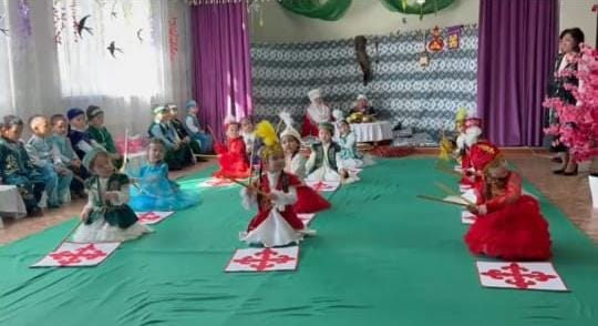 "Әз Наурыз"